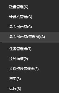 Win10ʹáiXķ