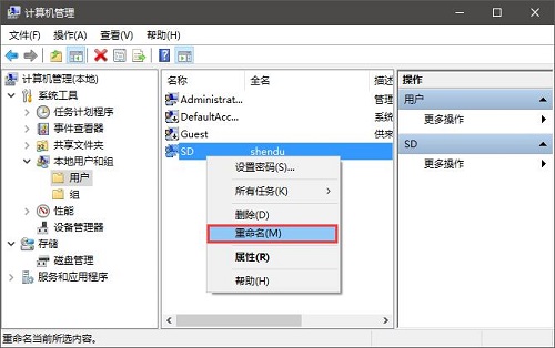 Win10ϵy(tng)T~Qô޸ģ