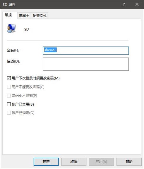 Win10ϵy(tng)T~Qô޸