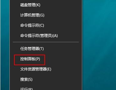 Win10ΆþW(wng)j(lu)l(f)F(xin)