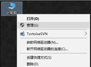 Win10XĻֱʟo{(dio)ôk