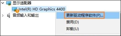 Win10XĻֱʟo{(dio)ôk