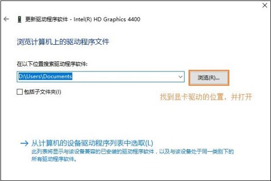Win10XĻֱʟo{(dio)ôk