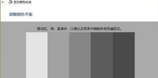 Win10ϵy(tng)߼@ʾOòҊôk