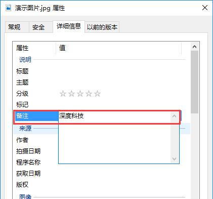 win10ϵy(tng)ôoDƬӂע