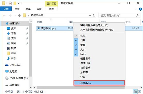 win10ϵy(tng)ôoDƬӂע