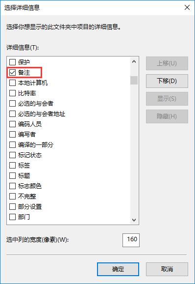 win10ϵy(tng)ôoDƬӂע