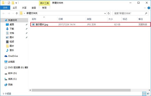 win10ϵy(tng)ôoDƬӂע