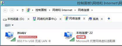 win10oW΄Ƅӟc