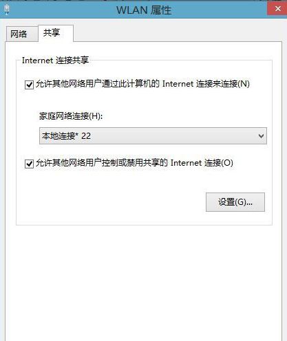 win10oW΄Ƅӟc