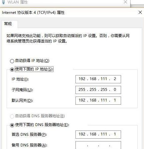 win10oW΄Ƅӟc