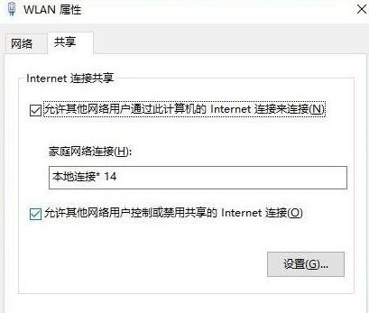 win10oW΄Ƅӟc