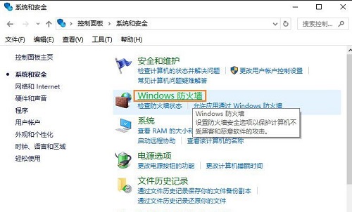 win10ϵyôֹĳW