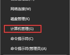 Win10ʾIMEݔ뷨oôk