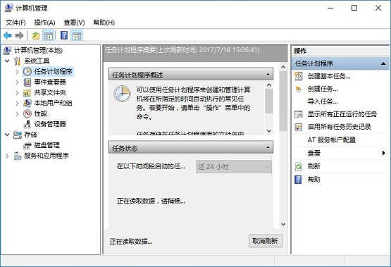 Win10ʾIMEݔ뷨oôk