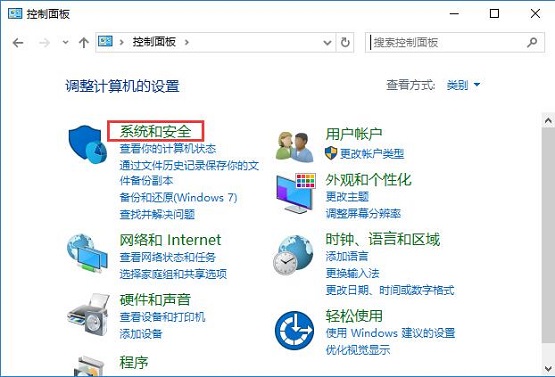 Win10ϵy(tng)νֹ(lin)W(wng)