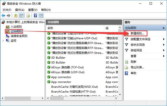 Win10ϵy(tng)νֹ(lin)W(wng)