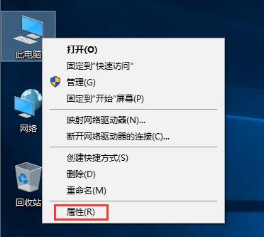 Win10ϵyӮʧЧôQ