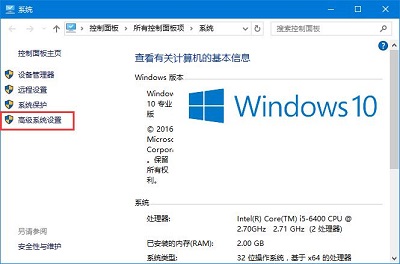Win10ϵyӮʧЧôQ