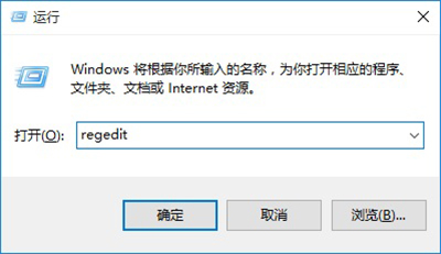 Win10ôUPWin10UP