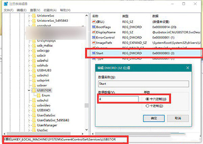 Win10ôUPWin10UP