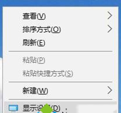 Win10ĻFbrightness֘ôk
