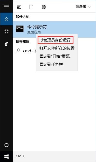 Win10officeòôQ
