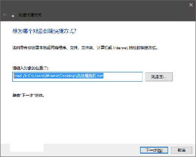 Win10ϵy(tng)Ό̎ļ̶_ʼˆ
