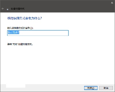 Win10ϵy(tng)Ό̎ļ̶_ʼˆΣ
