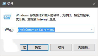 Win10ϵy(tng)_(ki)ʼˆ픑(yng)õķ