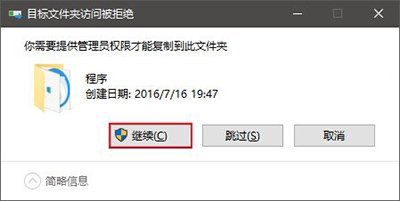 Win10ϵy(tng)_(ki)ʼˆ픑(yng)õķ