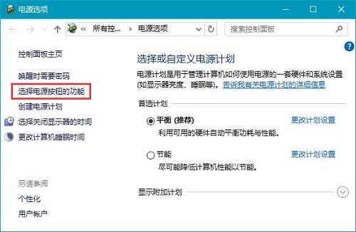Win10PӛPCָʾ^m2ϲŜô̎