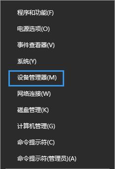 Win10PӛPCָʾ^m2ϲŜô̎