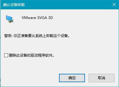 Win10PӛPCָʾ^m2ϲŜô̎
