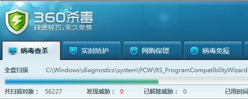 Win10PӛPCָʾ^m2ϲŜô̎
