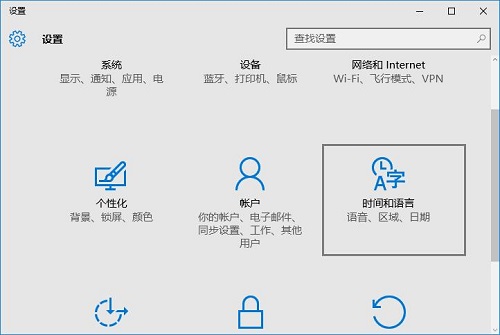 Win10ϵy(tng)rgôkУʷ