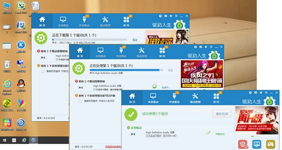 Win10ߺô(yng)