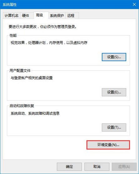 Win10ϵyJDKh׃