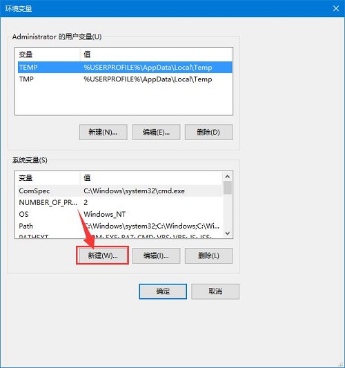 Win10ϵyJDKh׃