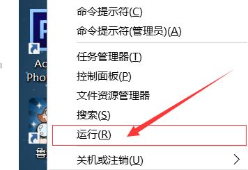 Win10ϵyP]ԄӸ¹ܣ