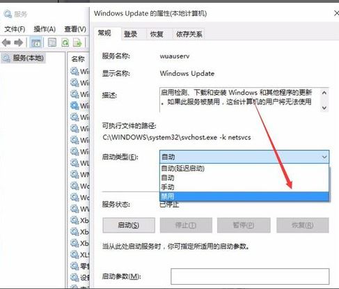 Win10ϵyP]ԄӸ¹ܣ