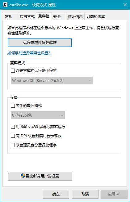 Win10ϵyνQԆ}