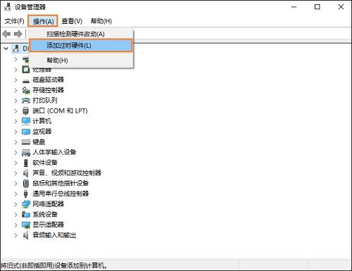 Win10]̫WDһأ̫WmҊô֏ͣ