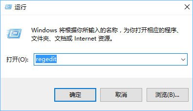 Win10ϵyȥ䛽Դo
