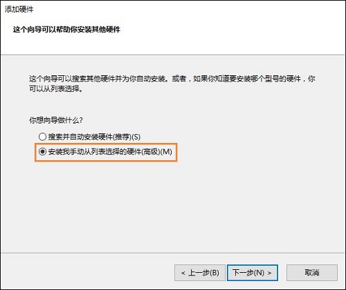 Win10]̫WDһأ̫WmҊô֏ͣ