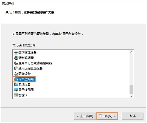 Win10]̫WDһأ̫WmҊô֏ͣ