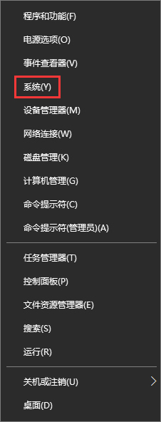Win10_WordʾWordo@ʾՈwôk_¿;W