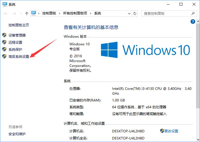 Win10_WordʾWordo@ʾՈwôk_¿;W