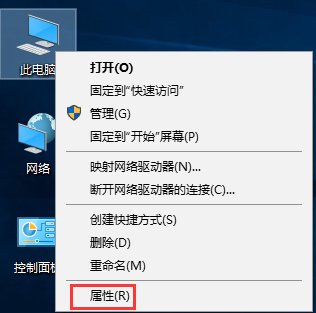Win10P]UAC~ƣ_¿;W
