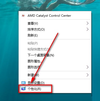 Win10ϵy(tng)_(ki)Aero͸Ч